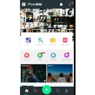 The main screen of Photo Grid