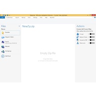 The interface of WinZip