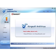 Services of Kingsoft Antivirus