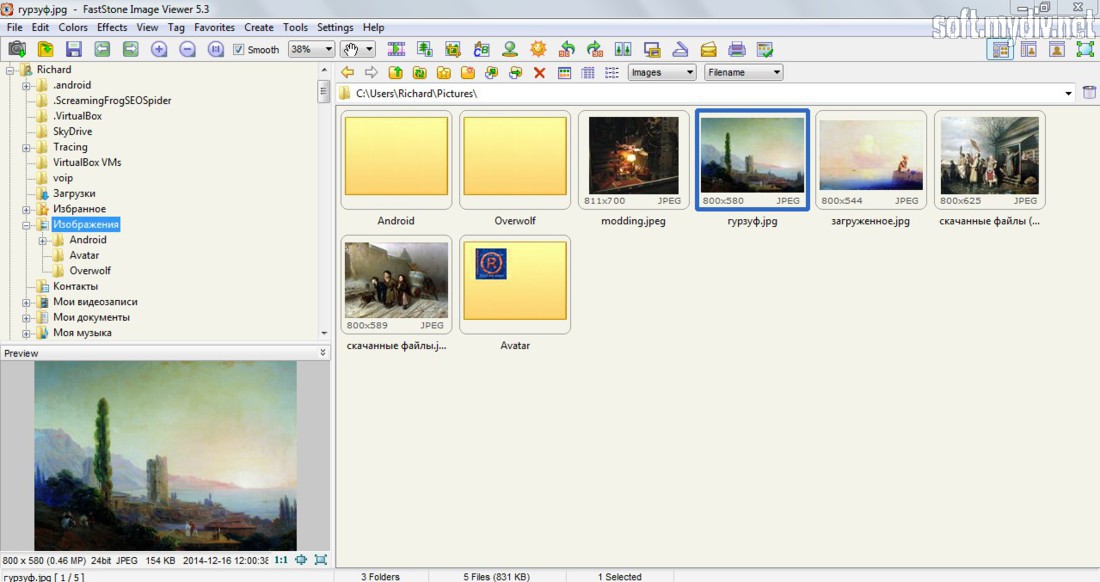 FastStone Image Viewer 7.8 for mac download free